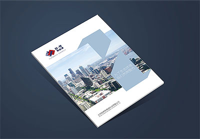新能源宣傳冊設(shè)計，躍邦新能源公司畫冊